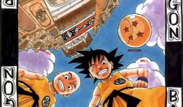 七龙珠漫画在线看免费,在线免费漫画，探寻悟空的冒险之旅