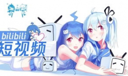 ts漫画,穿越时空的青春奇幻之旅