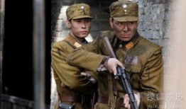 电视剧《苍狼》,烽火岁月中的英雄传奇