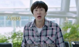 电视剧心里的声音,揭秘电视剧心里的声音的情感密码